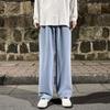 Men High Street Straight Loose Wide Leg Jeans Baggy Jeans Men's Jeans Korean Version Casual Pants