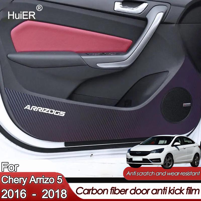 Car Inner Door Anti Kick Film Protective Anti-Scratch Cover for Chery Arrizo 5 2016 2017 2018 Auto Accessories Protector