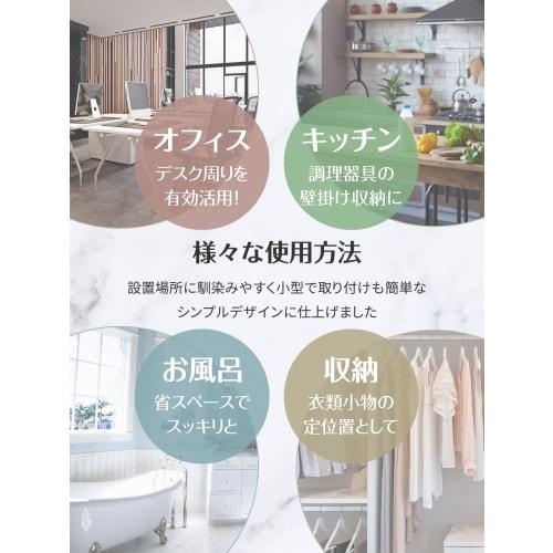 Tohoer [Set of 4] Cooperative Magnet Hooks with Magnetic Attachments, Stainless Steel, Rust-Resistant, 10kg Vertical Load Capacity, 20mm Diameter, Sil