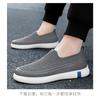 Men's Spring New Knitted Breathable Single Shoes, Dad's Shoes, Men's Casual Shoes, Comfortable Men's Shoes  Sneakers