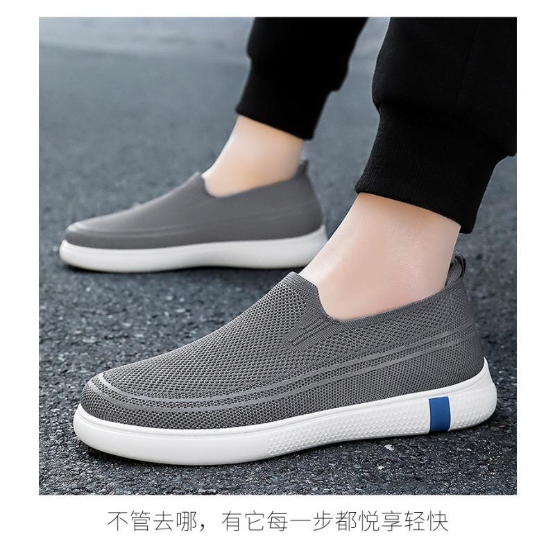 Men's Spring New Knitted Breathable Single Shoes, Dad's Shoes, Men's Casual Shoes, Comfortable Men's Shoes Sneakers