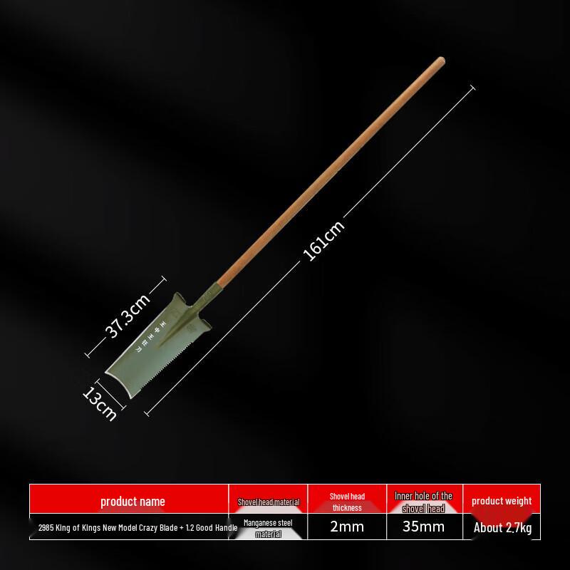 Yuzhuxun King of Kings Heavy-Duty Digging Shovel