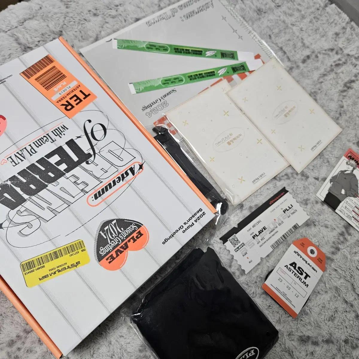 

Plave Season Greeting Season s Greetings Photo Batch