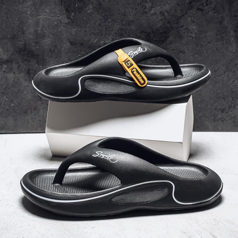 Flip-flops Step On Shit Feeling Fashion Trend Simple Bathroom Wear Non-slip Increase Thick Bottom Summer New Cool Slippers Men