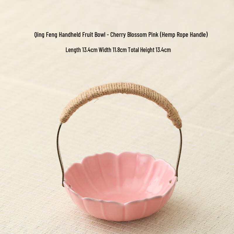Chinese Ceramic Handled Fruit & Snack Bowl