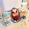 Colorful Transparent Protector Case Organizer Box for 17cm Labubu V3 Dolls Outdoor Display Bag With Keychain Doll Accessories
