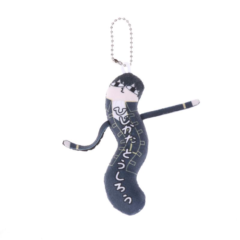 Cartoon Game Anime Gintama Plush Toys Funny Twisting Man Plush Keychain Cosplay Dolls Lovely Bag Pendant Hanging Decoration
