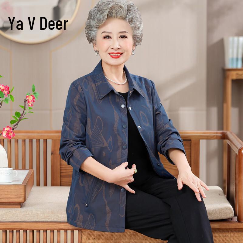 Yalu Women s Lightweight Spring Jacket XL