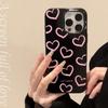 Pink Heart Phone Case for iPhone 17 and iPhone 17 Pro Max