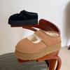 Melting Brown Women Casual Leather Suede Mary Jane Fur Slippers 2 Color