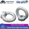 DIN582 Galvanized Lifting Eye Nut Bolt - M6 To M64