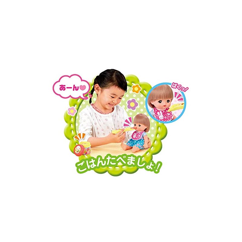 Pilot Mel-chan Care Parts 10-Piece Set - Ages 3 and Up - Gift