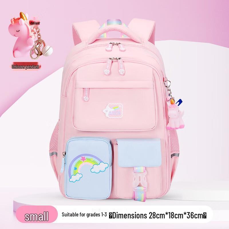 Li Shen Wenyuan Girls  Primary School Backpack Small