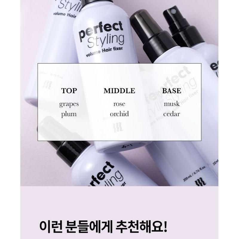 MERZY - Perfect Styling Volume Hair Fixer