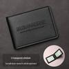 Men's Leather Dual Card Holder & Driving License Sleeve