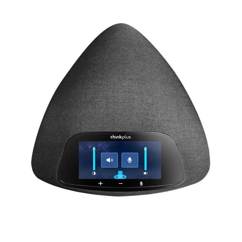 

Lenovo TM-C100 Omnidirectional Conference Microphone & Speaker (CN version)