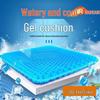 Silicone Honeycomb Car & Office Seat Cushion - Cooling Comfort