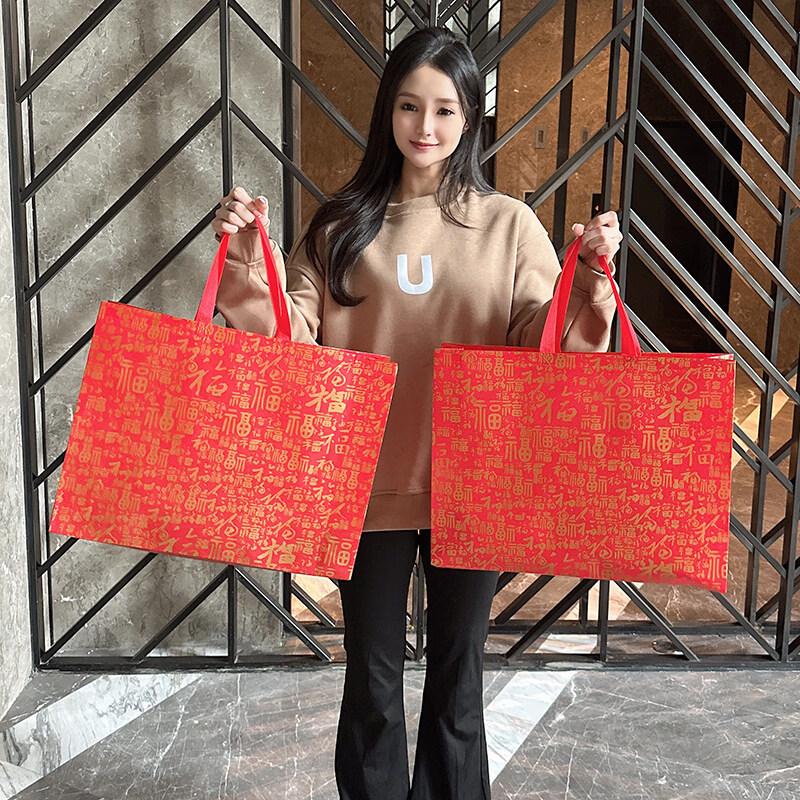 ZISIZ New Year Blessings Tote Bag