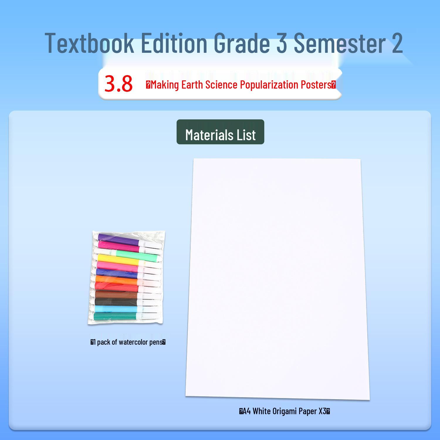 Third Grade Science Experiment Kit: Earth Science Poster Craft Materials