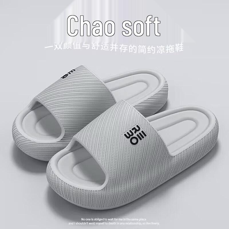 Мягкие нескользящие дорожные тапочки для ванной из ЭВА