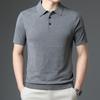 Men's Summer Short Sleeve Polo Shirt - Thin Lapel, Versatile Business Casual Style