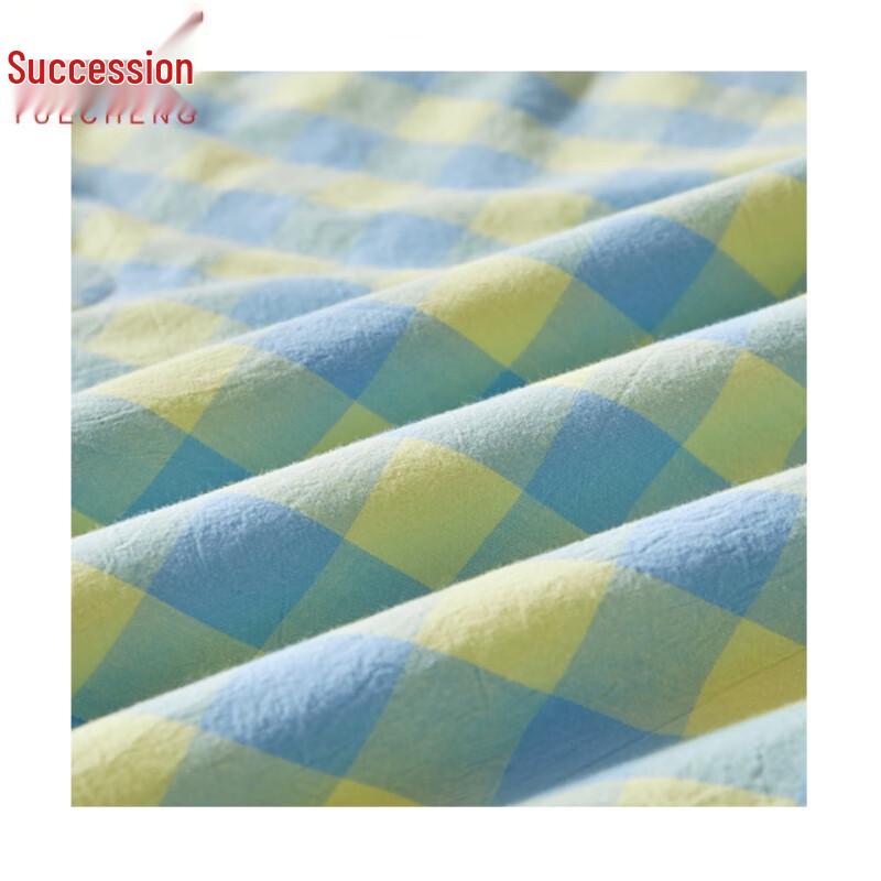 Soy Fiber Summer Quilt