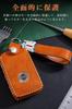 LETINGFAR Key Case for Volvo Smart Key Case Key Cover Genuine Leather Volvo Dedicated