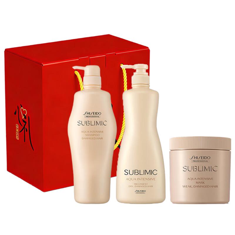Shiseido Professional Sublimic Aqua Intensive Hair Care Set