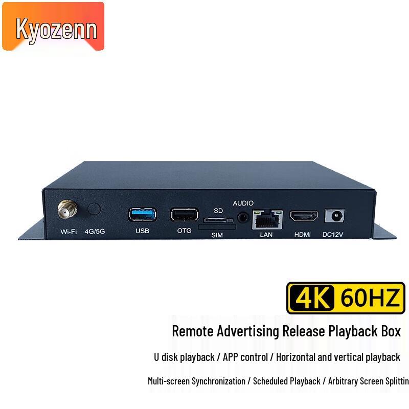 

Pro 4K Digital Signage Media Player (CN version)
