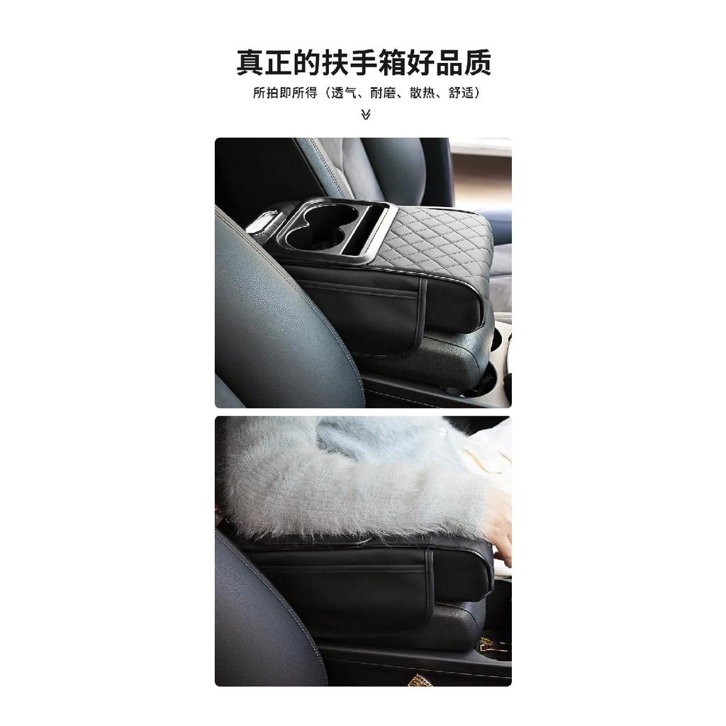 Boîte d'accoudoir de voiture Épaissir Coussin de hauteur Repose-bras Coussin avec poche Porte-gobelet pour mouchoirs Coton à mémoire de forme Support de coude Coussin de hauteur