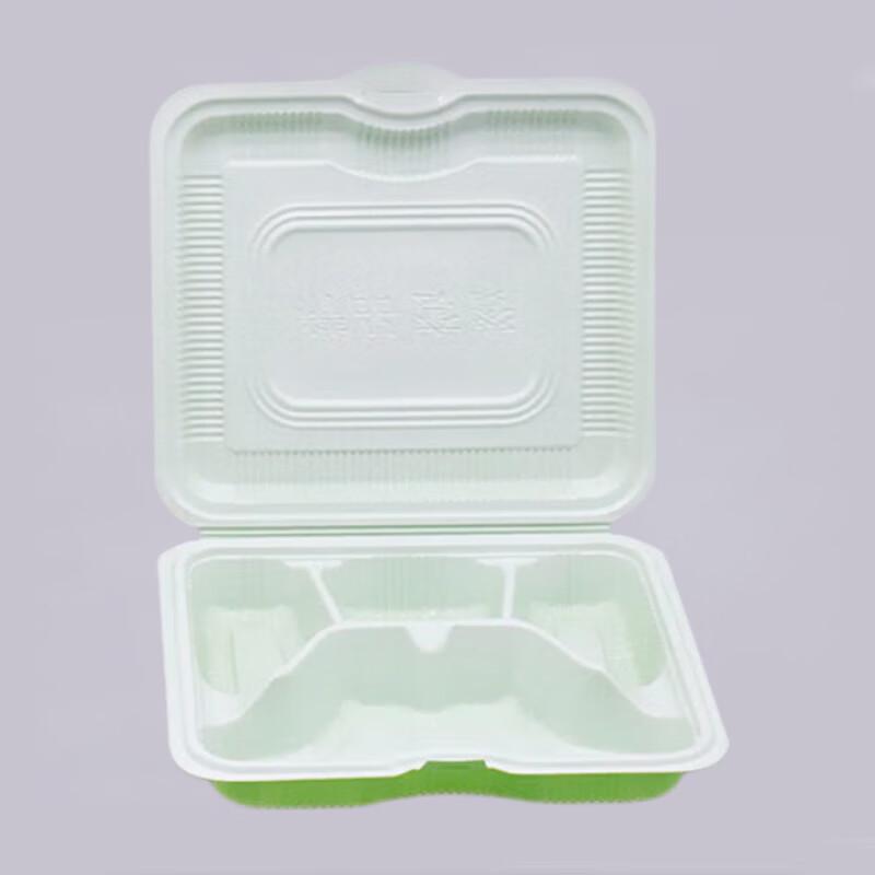 SANWEI Disposable 4-Compartment Takeaway Food Container with Lid