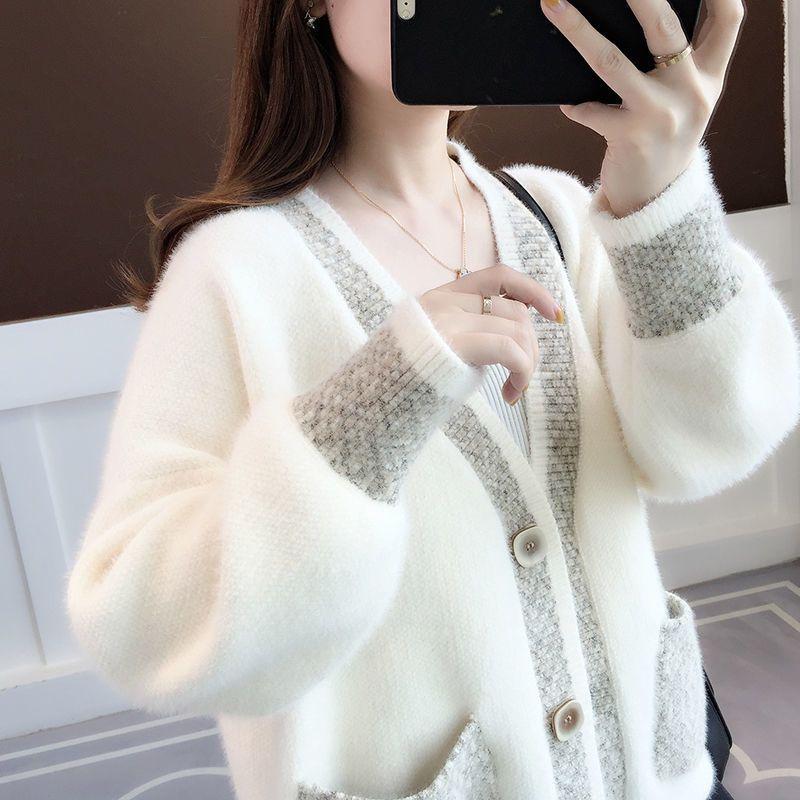 Women's Fuzzy Knit Cardigan V Neck Contrast Trim Loose Fit Casual Sweater