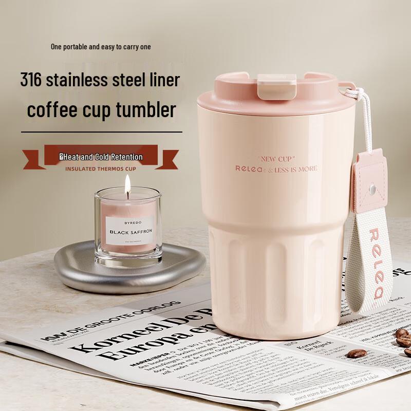 Wushengwu Chenyu 316 Stainless Steel Insulated Travel Coffee Mug