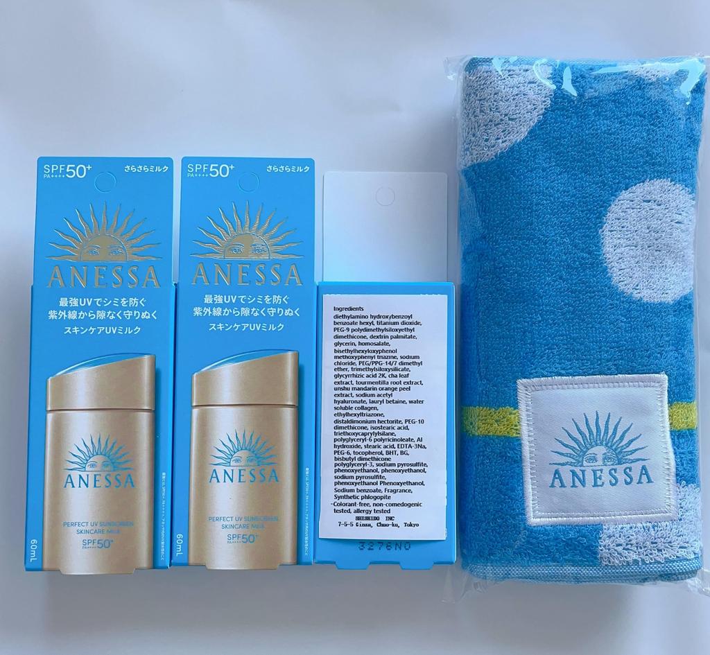 Of ANESSA Perfect UV Skin Care Milk NA 60ml Towel (Set 3) +