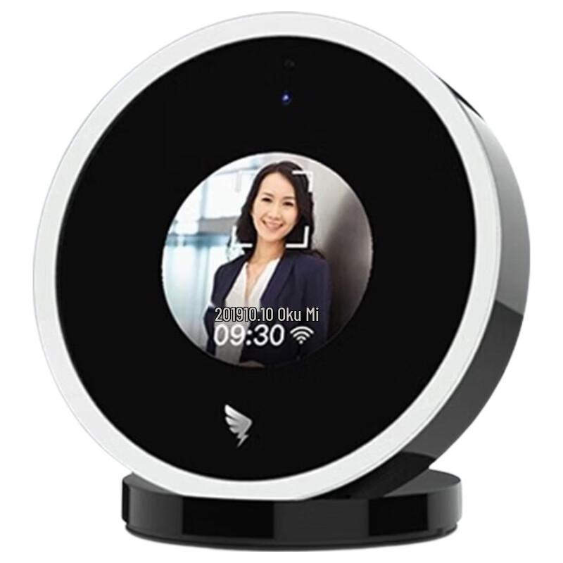 DingTalk M1X Pro Facial Recognition Time Attendance Machine