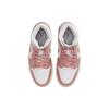 Jordan 1 Mid Se Red Stardust Women's Jordan FB9892-670