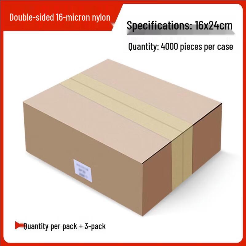 Handun Commercial Nylon Food Storage Bags