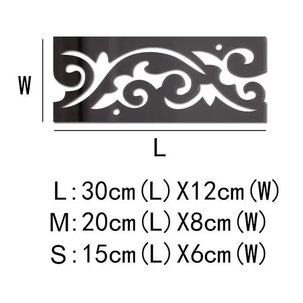 Self Adhesive Mirror Waist Line Acrylic Material 3D Design Self Adhesive Wall Paster Creative Pattern Edge Strip