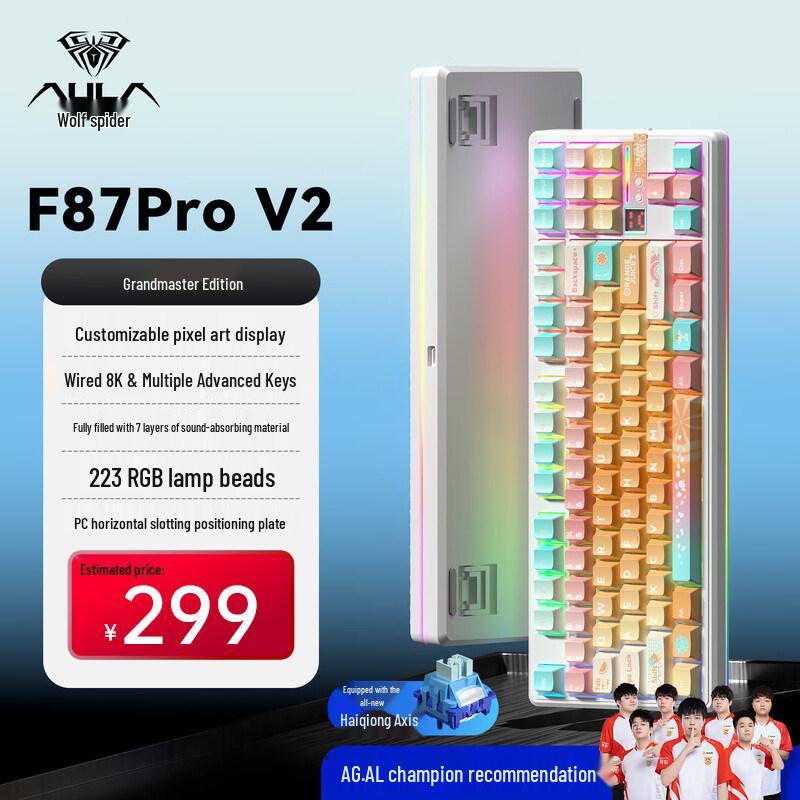 Wolfspider F87 Pro V2 Wireless Mechanical Gaming Keyboard with Bluetooth and Custom Side Engraving.