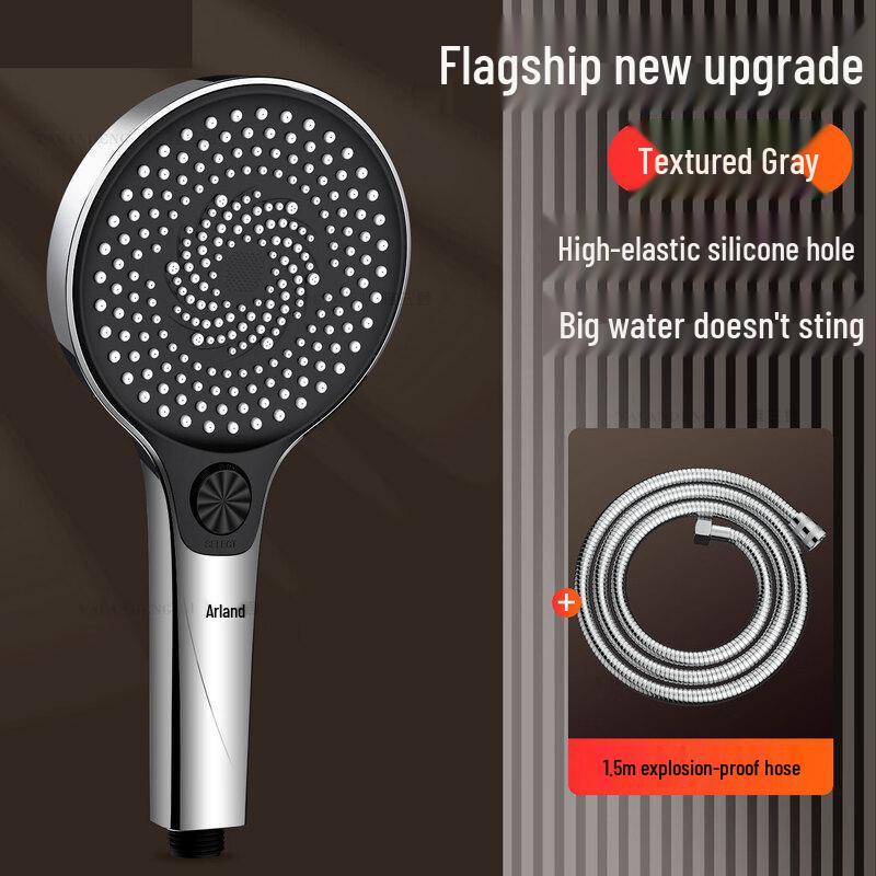 Jun XVII SW Pressurized Shower Head Set