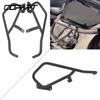 For BMW K1600GT K1600GTL K1600 GT/GTL 2011-2025 Highway Crash Bar Engine Guard Saddlebag Side Box Protection Frame Bumper 2022