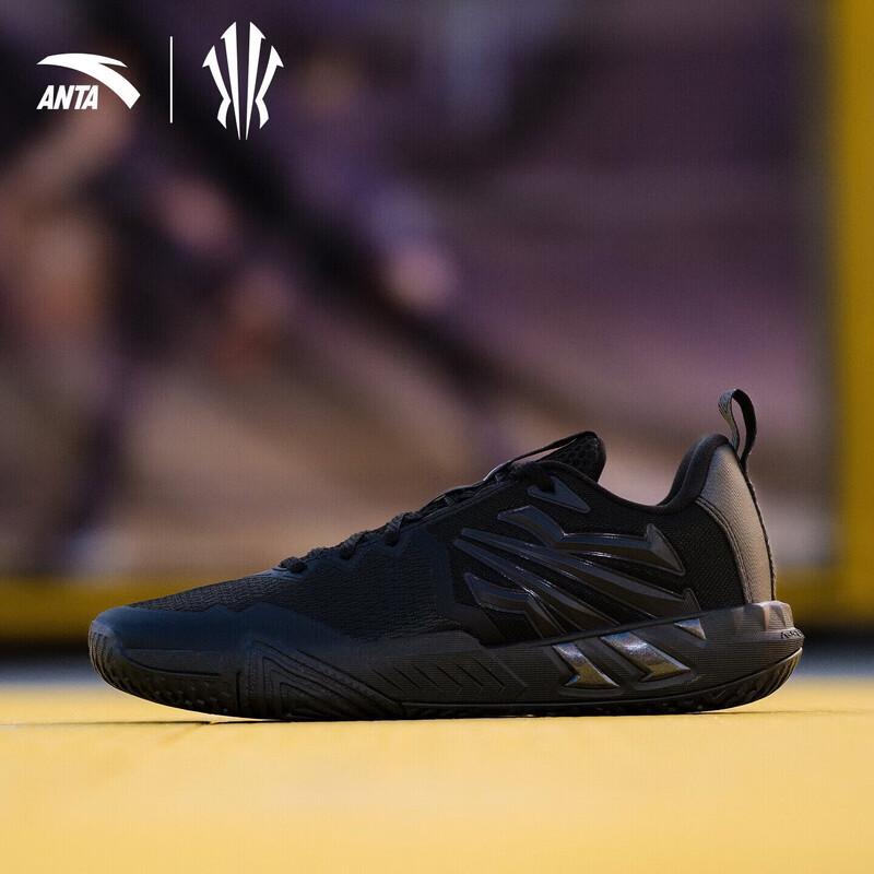 Anta Kyrie Irving KAI 2 TEAM Basketball Shoes