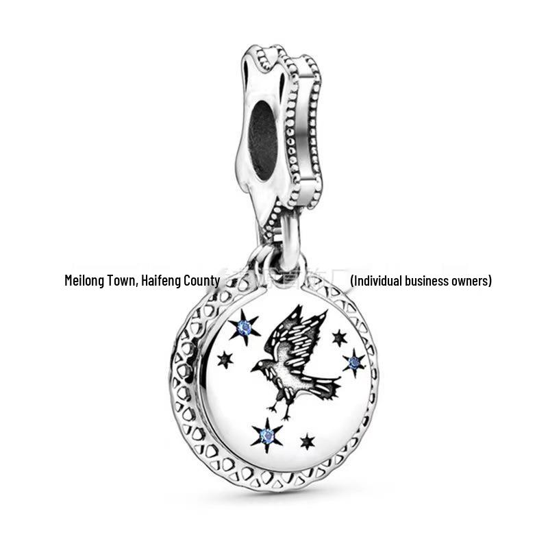 Panjia White Copper Cartoon Owl Pendant for DIY Bracelets - Trendy Beaded Character Ornament