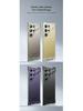 Universal Drop-Proof Samsung Ultra S25/S24/S23 Metal Corner Phone Case