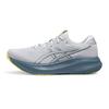 Кросівки для бігу чоловічі ASICS Gel Excite 11 Low top GEL 1011C259-020