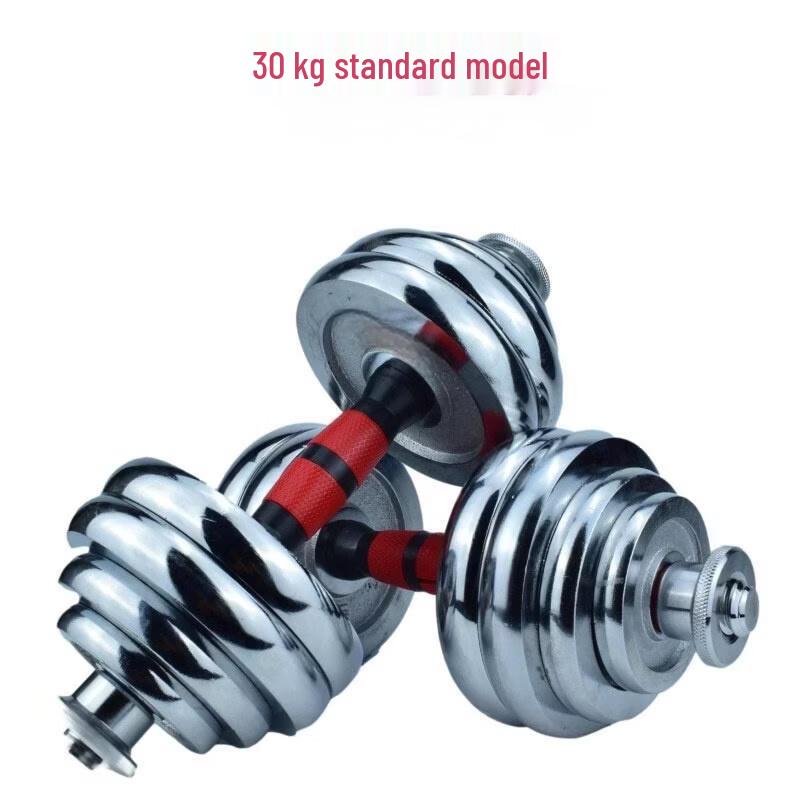 TLXT Electroplated Cast Iron Dumbbell