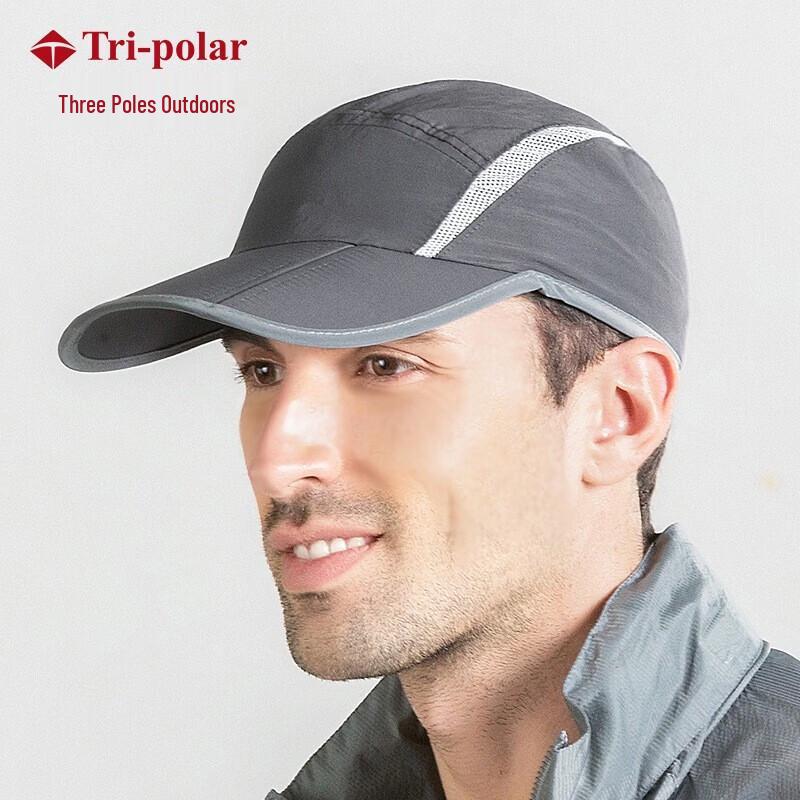 Tri-polar TP6392 Quick-Dry Baseball Cap темно серый