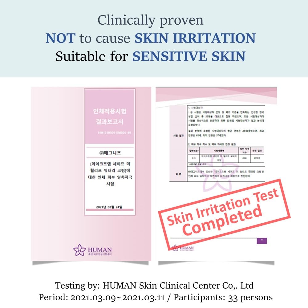 make prem Safe Me Relief Watery Cream 80ml Korea Opuntia stem extract ficus-indica 74%