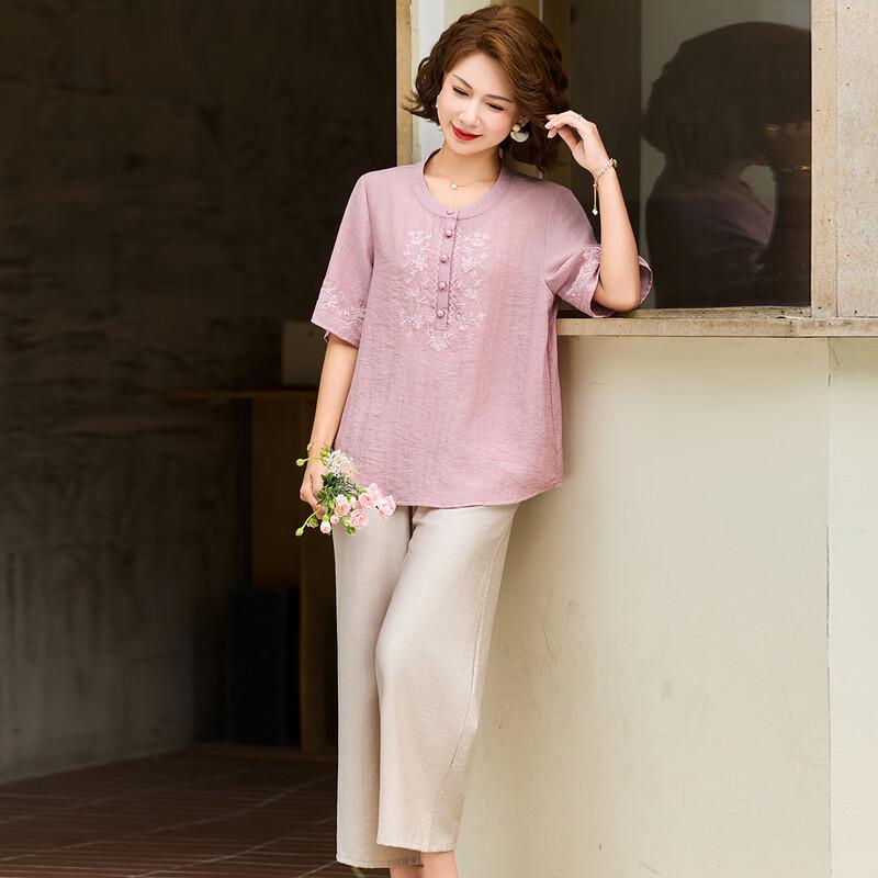 Pastel New Chinese Style Embroidered Blouse & Pants Set
