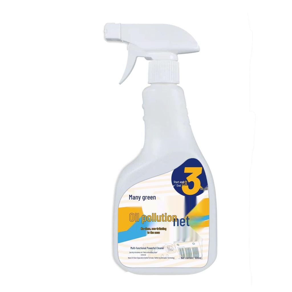 Powerful Heavy Oil Stain Cleaner - Strong Kitchen Range Hood Detergent & Spray for Restaurants/Home